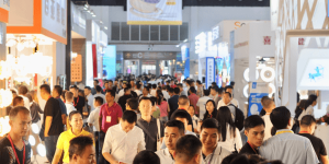 创新引领高质量发展，会展凝聚产业核心竞争力——第24届古镇灯博会圆满收官