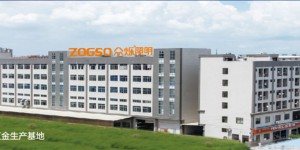 众烁云仓助力加盟商落实门店改进服务