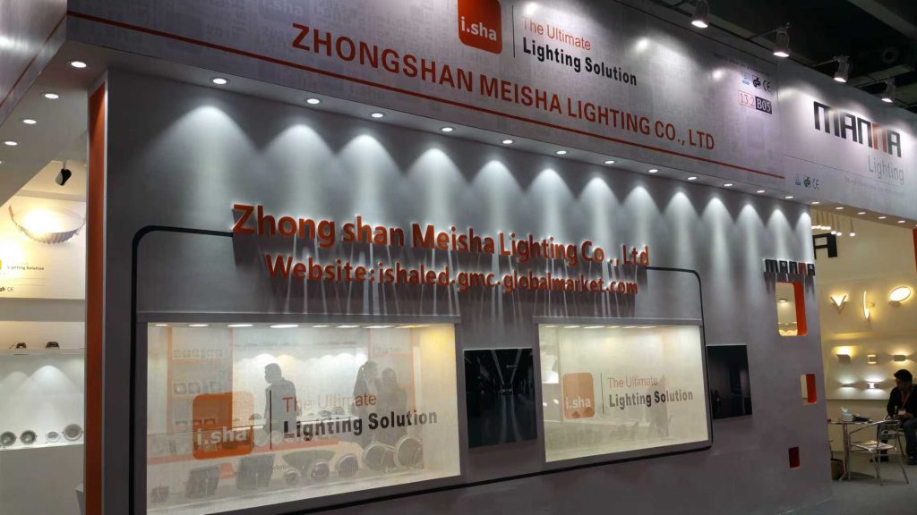 依莎照明展会现场